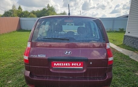 Hyundai Matrix I рестайлинг, 2008 год, 485 000 рублей, 4 фотография