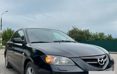 Mazda 3, 2008 год, 470 000 рублей, 1 фотография
