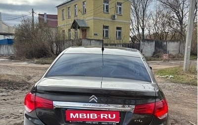 Citroen C4 II рестайлинг, 2013 год, 699 999 рублей, 1 фотография
