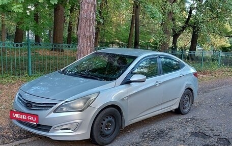 Hyundai Solaris II рестайлинг, 2015 год, 580 000 рублей, 13 фотография