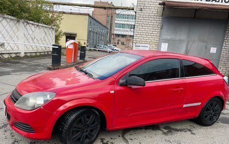 Opel Astra H, 2008 год, 275 000 рублей, 9 фотография