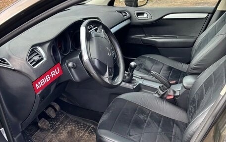 Citroen C4 II рестайлинг, 2013 год, 699 999 рублей, 3 фотография