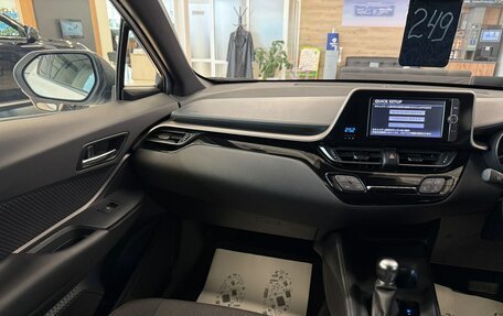 Toyota C-HR I рестайлинг, 2019 год, 2 249 900 рублей, 14 фотография