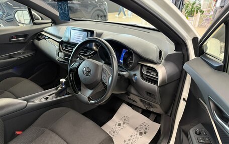 Toyota C-HR I рестайлинг, 2019 год, 2 249 900 рублей, 10 фотография