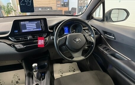 Toyota C-HR I рестайлинг, 2019 год, 2 249 900 рублей, 15 фотография