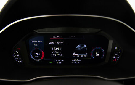 Audi Q3 Sportback, 2020 год, 3 990 000 рублей, 14 фотография