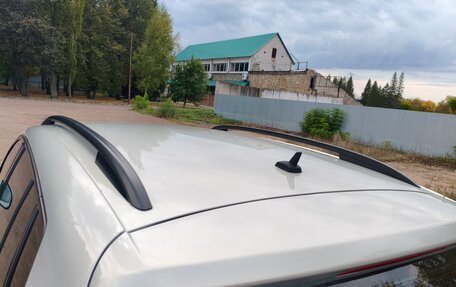 Volkswagen Tiguan I, 2014 год, 1 095 000 рублей, 12 фотография