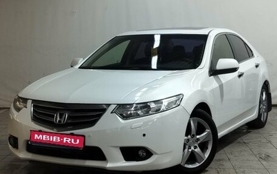 Honda Accord VIII рестайлинг, 2012 год, 990 000 рублей, 1 фотография