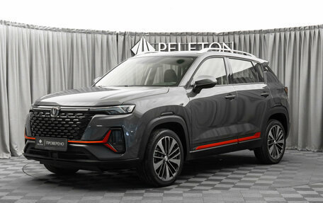Changan CS35 Plus, 2023 год, 1 880 000 рублей, 1 фотография
