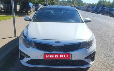 KIA Optima IV, 2019 год, 1 800 000 рублей, 1 фотография