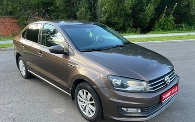 Volkswagen Polo VI (EU Market), 2016 год, 780 000 рублей, 1 фотография