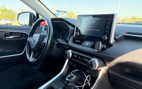 Toyota RAV4, 2021 год, 3 650 000 рублей, 23 фотография