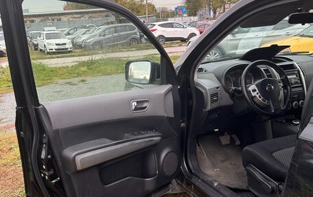 Nissan X-Trail, 2008 год, 840 000 рублей, 9 фотография
