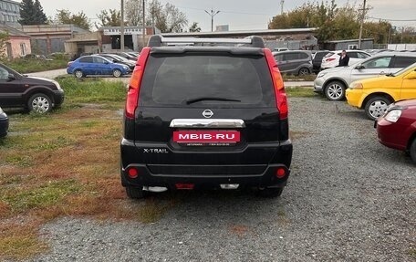 Nissan X-Trail, 2008 год, 840 000 рублей, 8 фотография
