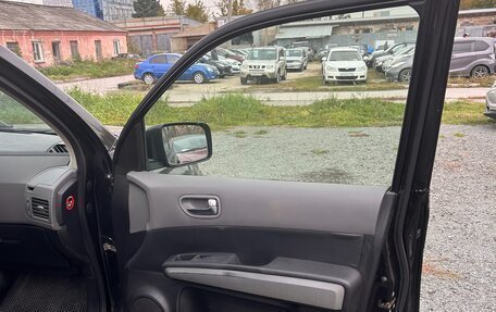 Nissan X-Trail, 2008 год, 840 000 рублей, 13 фотография