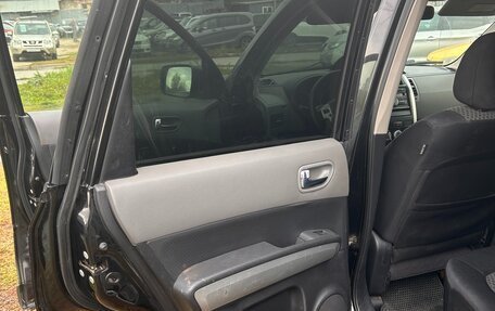 Nissan X-Trail, 2008 год, 840 000 рублей, 11 фотография