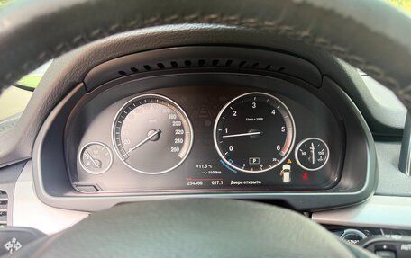 BMW X5, 2017 год, 2 850 000 рублей, 8 фотография