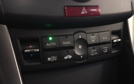 Honda Accord VIII рестайлинг, 2012 год, 990 000 рублей, 12 фотография