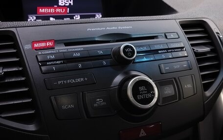 Honda Accord VIII рестайлинг, 2012 год, 990 000 рублей, 11 фотография