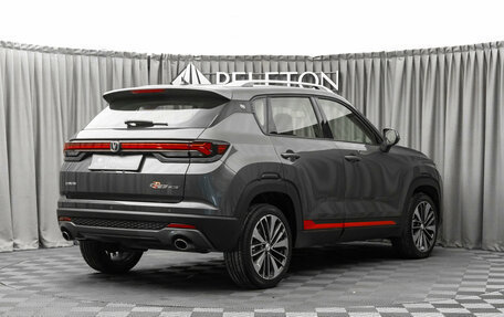 Changan CS35 Plus, 2023 год, 1 880 000 рублей, 5 фотография