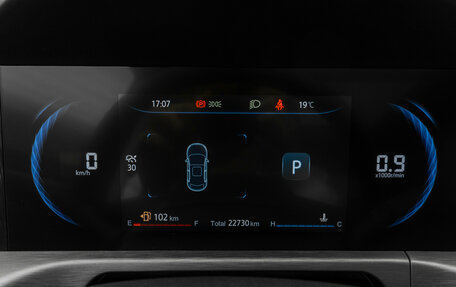 Changan CS35 Plus, 2023 год, 1 880 000 рублей, 12 фотография