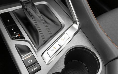 Changan CS35 Plus, 2023 год, 1 880 000 рублей, 21 фотография