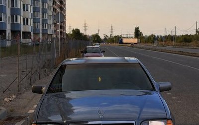 Mercedes-Benz S-Класс, 1992 год, 450 000 рублей, 1 фотография