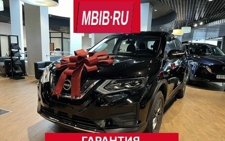 Nissan X-Trail, 2026 год, 4 341 900 рублей, 1 фотография