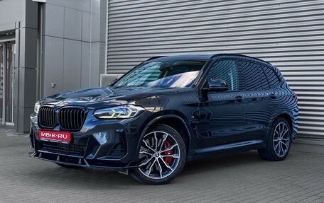 BMW X3, 2021 год, 4 699 000 рублей, 1 фотография