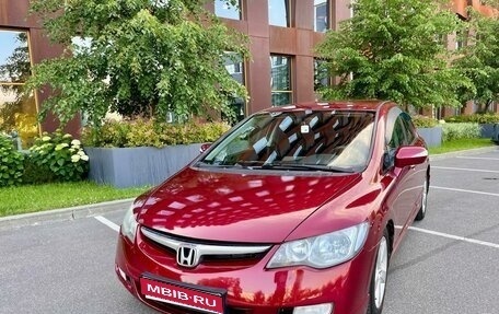 Honda Civic VIII, 2008 год, 595 000 рублей, 1 фотография