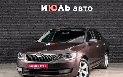 Skoda Octavia, 2014 год, 1 430 000 рублей, 1 фотография