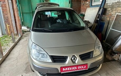 Renault Scenic III, 2007 год, 710 000 рублей, 1 фотография