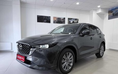 Mazda CX-5 II, 2026 год, 5 550 000 рублей, 1 фотография