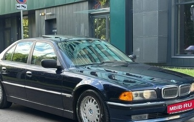 BMW 7 серия, 1997 год, 1 200 000 рублей, 1 фотография