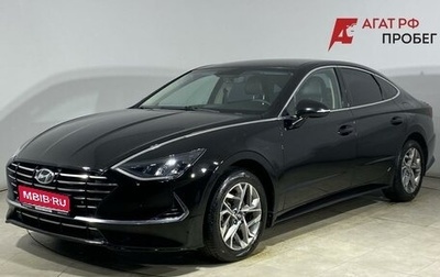 Hyundai Sonata VIII, 2020 год, 1 900 000 рублей, 1 фотография