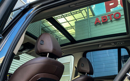 BMW X3, 2021 год, 4 699 000 рублей, 11 фотография