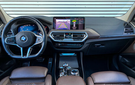 BMW X3, 2021 год, 4 699 000 рублей, 13 фотография