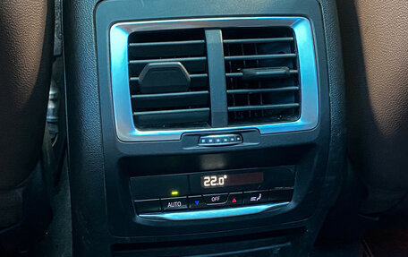 BMW X3, 2021 год, 4 699 000 рублей, 14 фотография