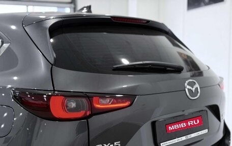 Mazda CX-5 II, 2026 год, 5 550 000 рублей, 12 фотография