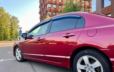 Honda Civic VIII, 2008 год, 595 000 рублей, 2 фотография