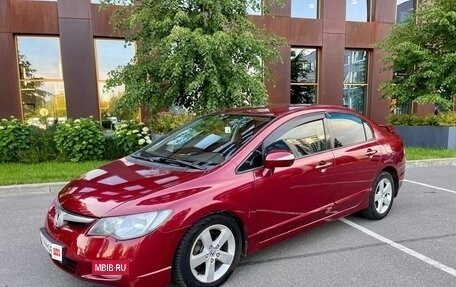 Honda Civic VIII, 2008 год, 595 000 рублей, 5 фотография