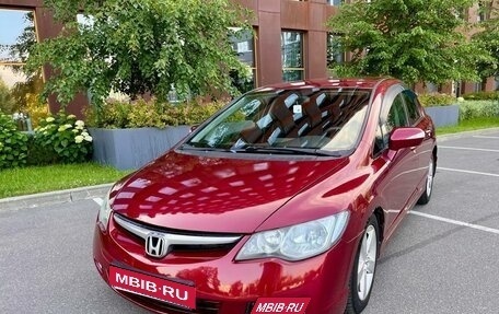 Honda Civic VIII, 2008 год, 595 000 рублей, 8 фотография