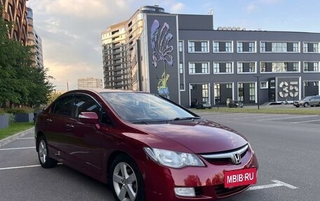 Honda Civic VIII, 2008 год, 595 000 рублей, 3 фотография
