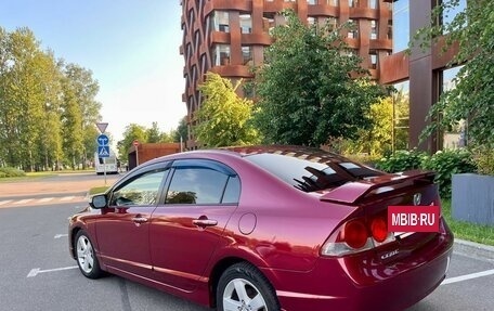 Honda Civic VIII, 2008 год, 595 000 рублей, 4 фотография