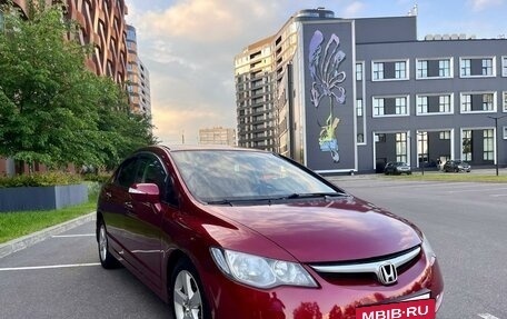 Honda Civic VIII, 2008 год, 595 000 рублей, 6 фотография