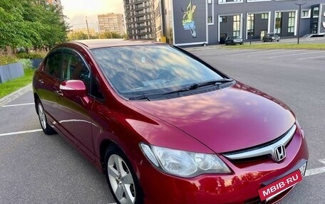 Honda Civic VIII, 2008 год, 595 000 рублей, 7 фотография