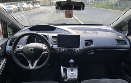 Honda Civic VIII, 2008 год, 595 000 рублей, 13 фотография