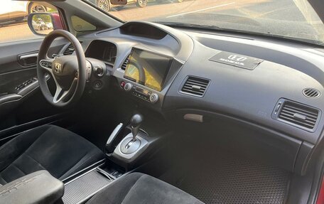 Honda Civic VIII, 2008 год, 595 000 рублей, 14 фотография