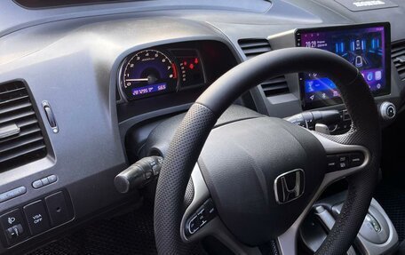 Honda Civic VIII, 2008 год, 595 000 рублей, 15 фотография