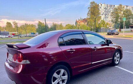 Honda Civic VIII, 2008 год, 595 000 рублей, 12 фотография